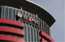 Gedung KPK